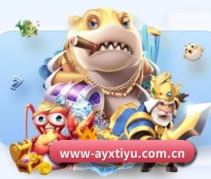 了解平台 - 体育资讯内容服务 | aiyouxi