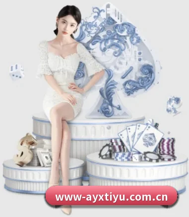 ayx体育 APP 界面 - aiyouxi